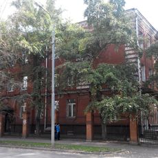 Московське художньо-промислове училище імені Михайла Калініна