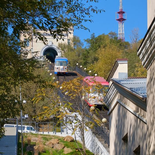 Vladivostok Funicular