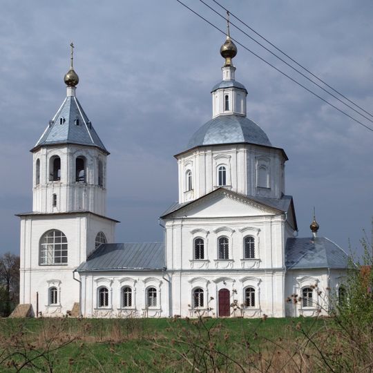 Church of the Epiphany in Vereya