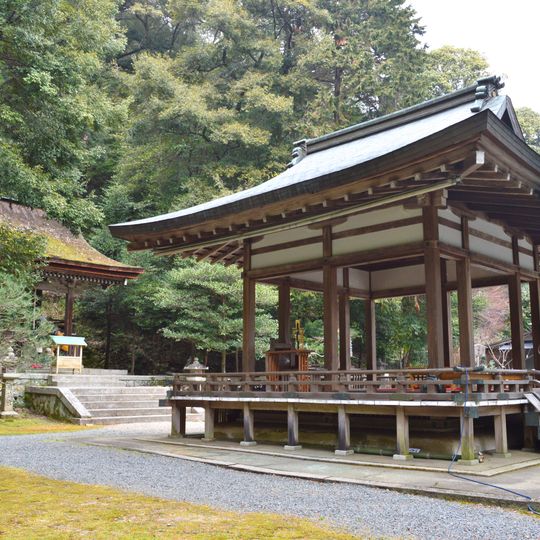 Tsukiyomi Shrine