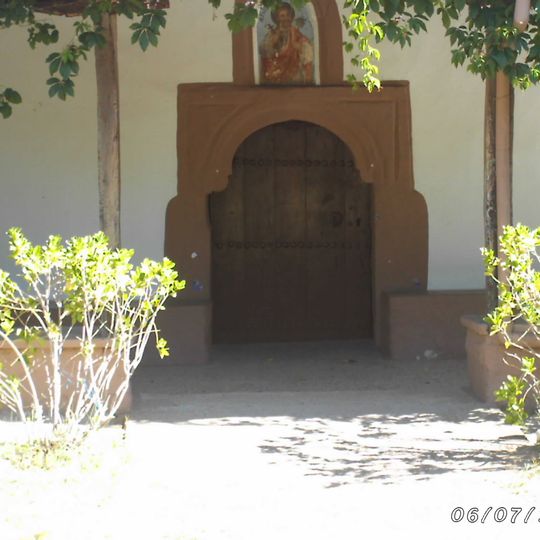 Ι. Ναός Αγίου Χριστοφόρου