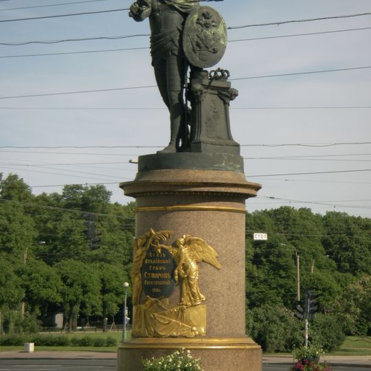 Suvorov monument in Saint Petersburg