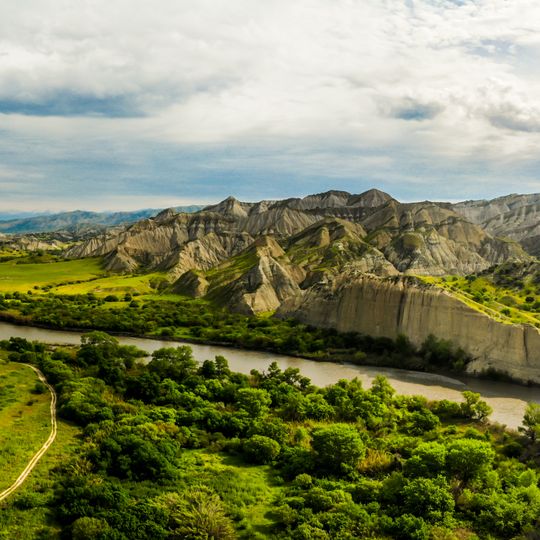 Vashlovani Strict Nature Reserve