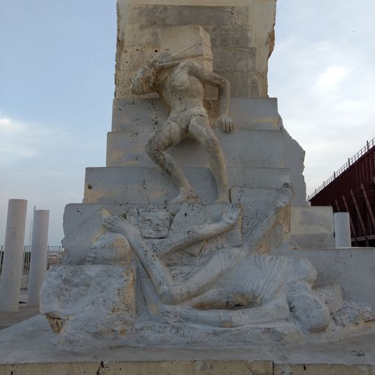 Monumento a las víctimas de Mauthausen