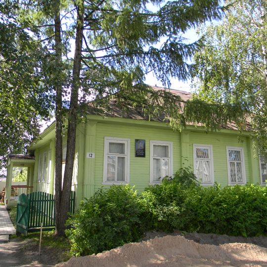 Дом-музей С. Орлова