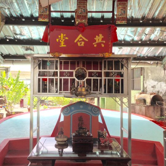 Tomb of Du Junying