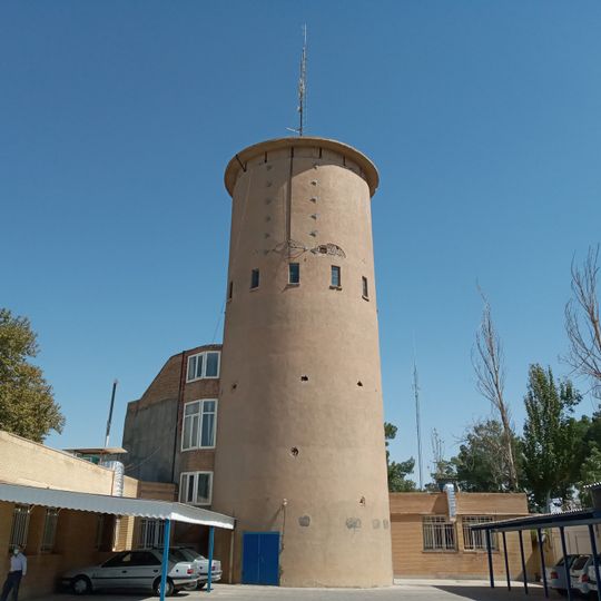 Kashmar Water Tower