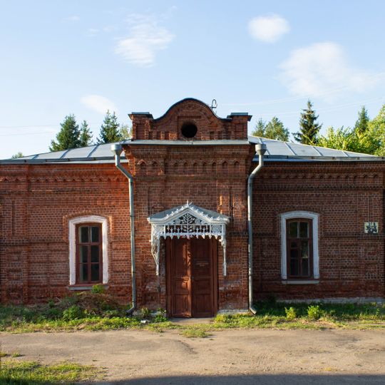 Главный корпус