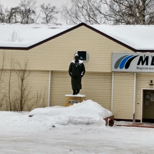 Памятник В.И. Ленину