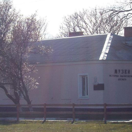 Музей історії Керченсько-Ельтигенського десанту