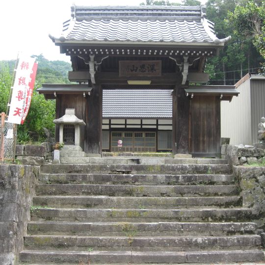 Kōshō-in