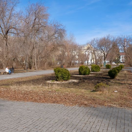 Комсомольский сквер