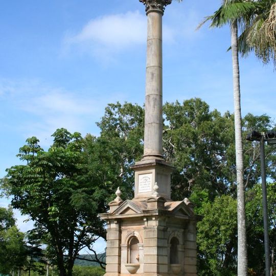 Cooks Monument and Reserve