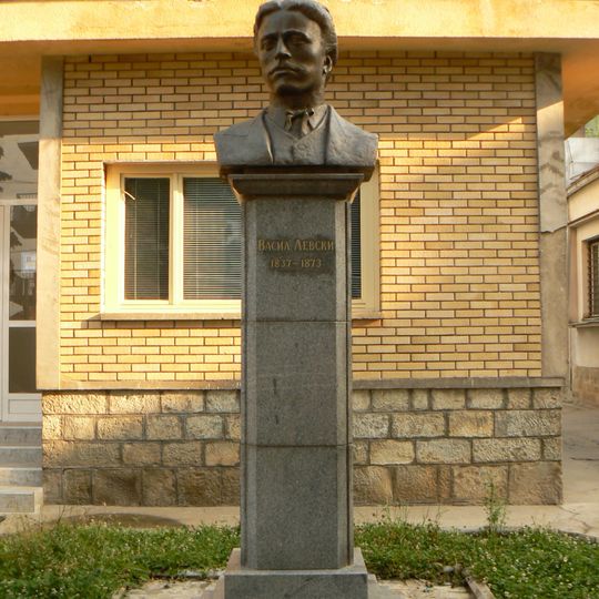 Паметник на Васил Левски