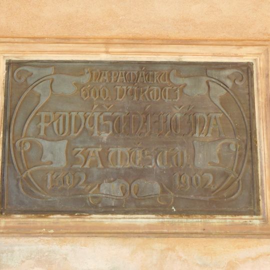 Plaque of 600th anniversary of Jičín becoming a town