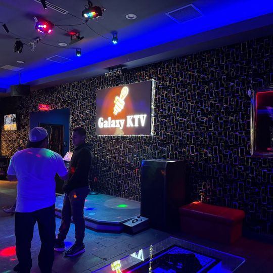 Galaxy Karaoke