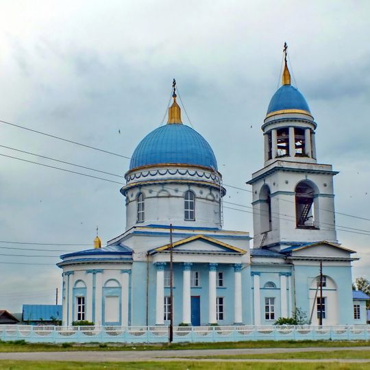 Церковь иконы Знамения Пресвятой Богородицы