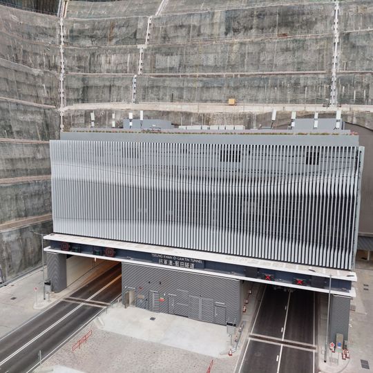 Tseung Kwan O - Lam Tin Tunnel