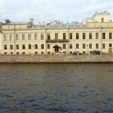 Особняк В.П. Кочубея