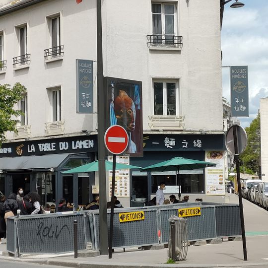 La Table du Lamen