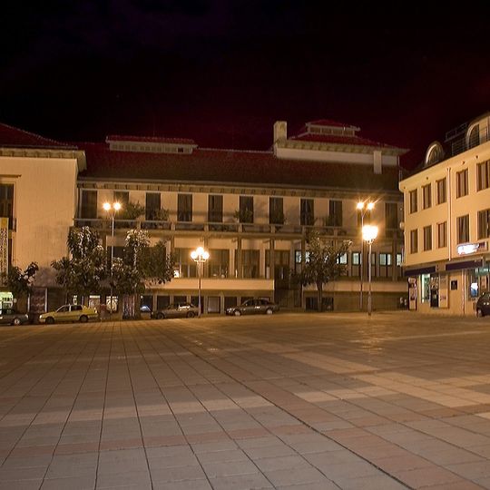 Miladinov Brothers Cultural Centre, Petrich