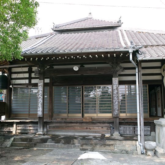 Eifuku-ji