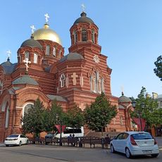 Yekaterins Cathedral Krasnodar