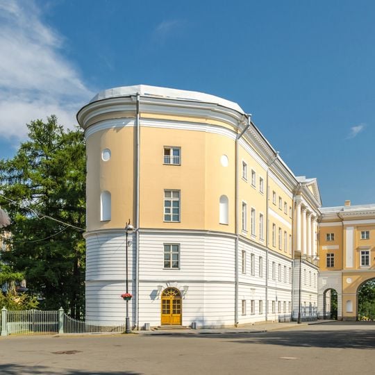 Tsarskoye Selo Lyceum