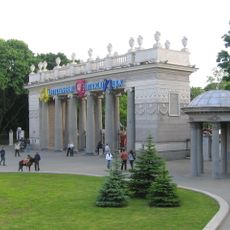 Gorky Park