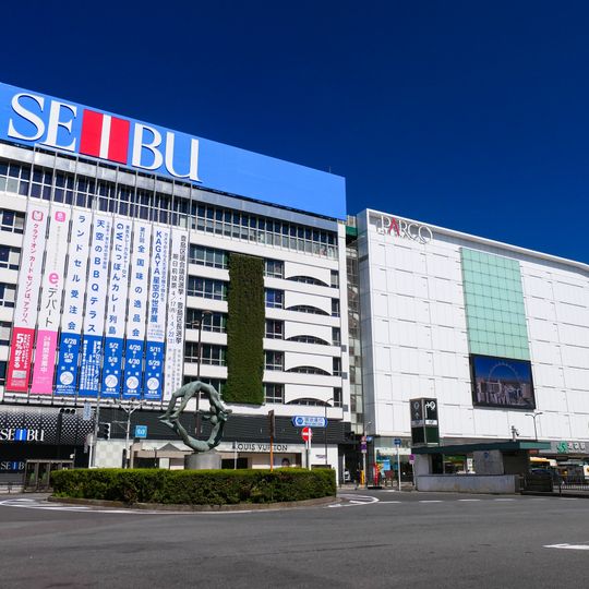 Ikebukuro Station