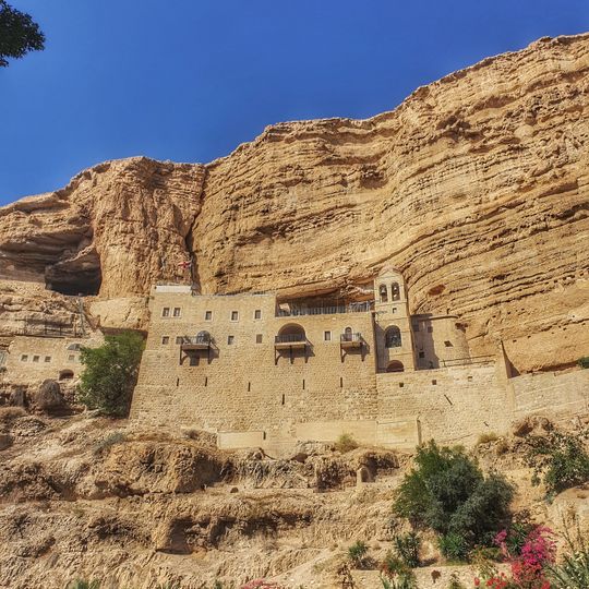 Klasztor Świętego Jerzego