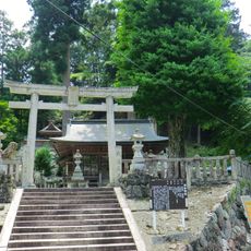 Kawawake Shrine