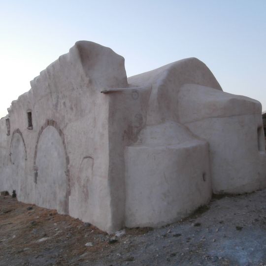 Church of Christ Pantokratora