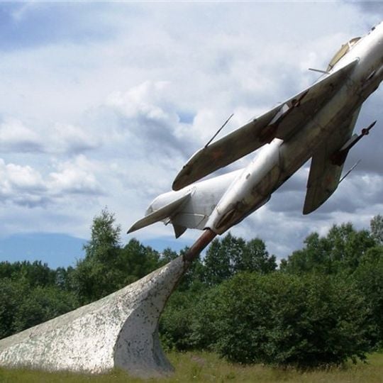 Sovetsko-Gavanskiy rayon