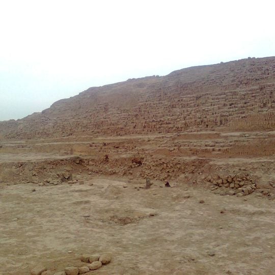 Huaca San Marcos