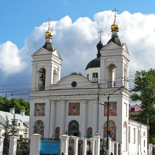 Sobór Opieki Matki Bożej w Witebsku