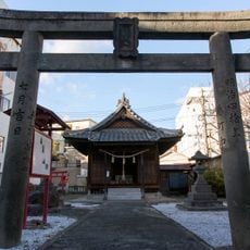 Hatoba Shrine