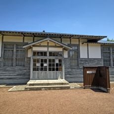Kamifurano Pioneer Memorial