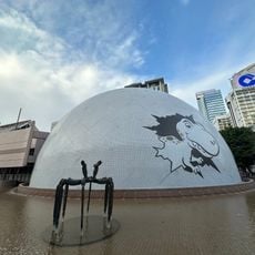 香港スペース・ミュージアム