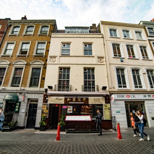 18, Gerrard Street W1