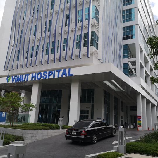 Vimut Hospital