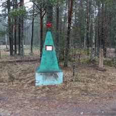 Памятник Н.С. Борисову, погибшему от рук банды Юшко в 1922 году