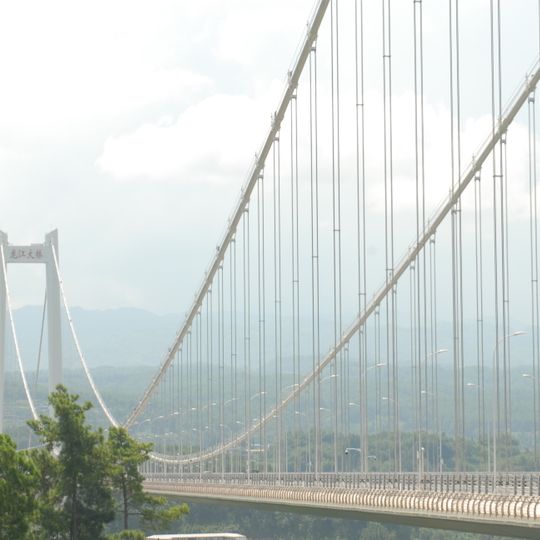 Longjiang Bridge