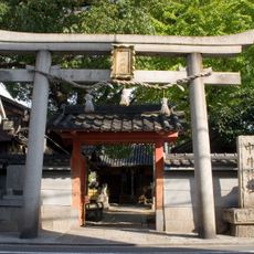 中井神社 (大阪市)