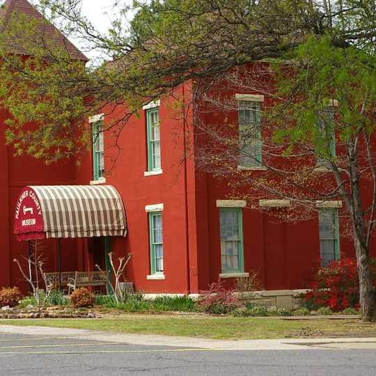 Faulkner County Museum