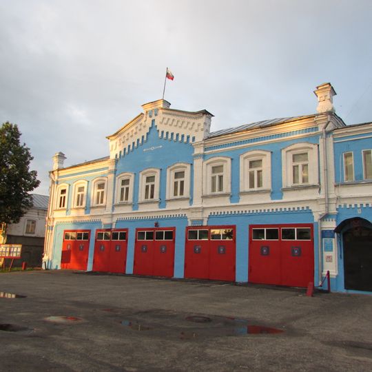 Vyazniki Fire Depot