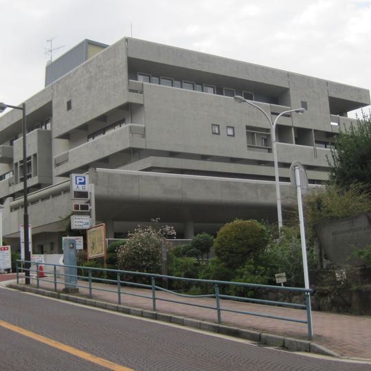 Kanagawa Prefectural Youth Center