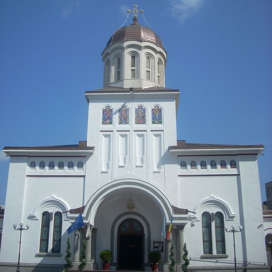 Dormition of the Theotokos Cathedral, Giurgiu