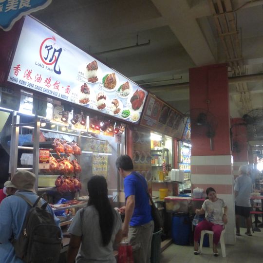 Hong Kong Soya Sauce Chicken Rice and Noodle
