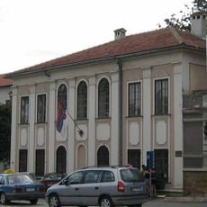 National Museum Smederevska Palanka